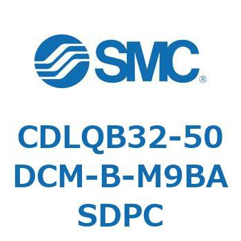 ロック付薄形シリンダ/複動・片ロッド(オートスイッチ付) CDLQB32 SMC