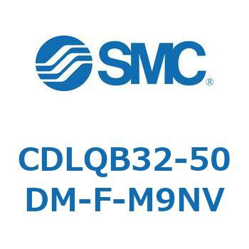 ロック付薄形シリンダ/複動・片ロッド(オートスイッチ付) CDLQB32 SMC