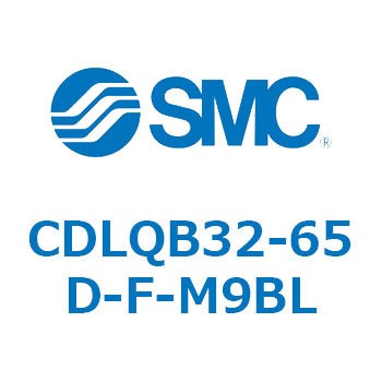 ロック付薄形シリンダ/複動・片ロッド(オートスイッチ付) CDLQB32 SMC