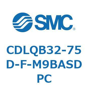 ロック付薄形シリンダ/複動・片ロッド(オートスイッチ付) CDLQB32 SMC