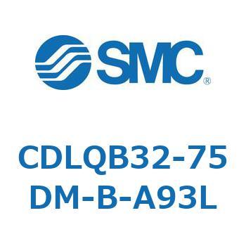 ロック付薄形シリンダ/複動・片ロッド(オートスイッチ付) CDLQB32 SMC