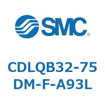 ロック付薄形シリンダ/複動・片ロッド(オートスイッチ付) CDLQB32 SMC