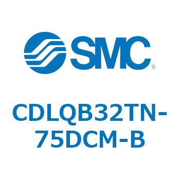 ロック付薄形シリンダ/複動・片ロッド(オートスイッチ付) CDLQB32 SMC