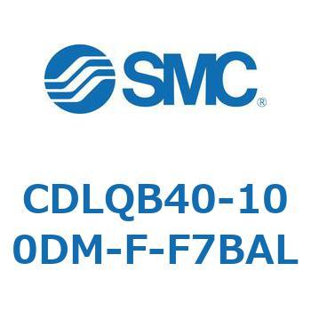 ロック付薄形シリンダ/複動・片ロッド(オートスイッチ付) CDLQB40 SMC