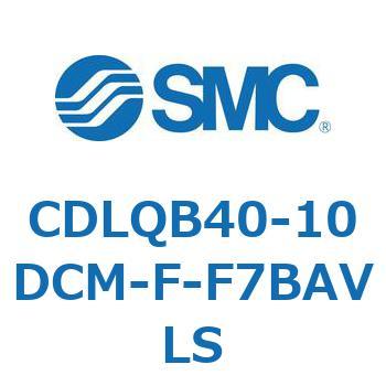 ロック付薄形シリンダ/複動・片ロッド(オートスイッチ付) CDLQB40 SMC
