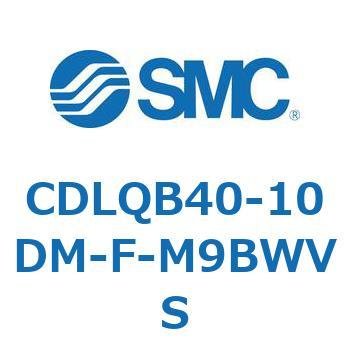 ロック付薄形シリンダ/複動・片ロッド(オートスイッチ付) CDLQB40 SMC