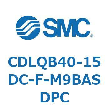 ロック付薄形シリンダ/複動・片ロッド(オートスイッチ付) CDLQB40 SMC
