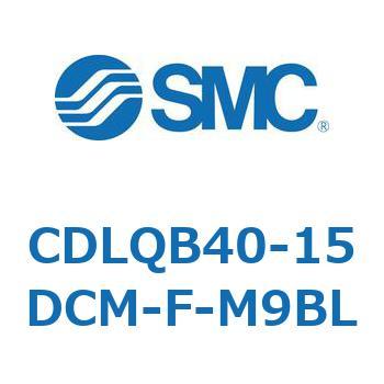ロック付薄形シリンダ/複動・片ロッド(オートスイッチ付) CDLQB40 SMC