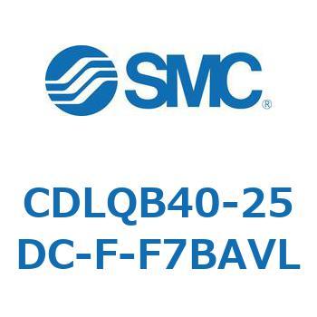 ロック付薄形シリンダ/複動・片ロッド(オートスイッチ付) CDLQB40 SMC