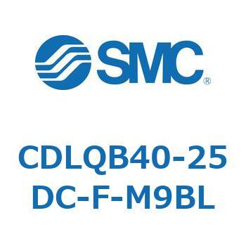 ロック付薄形シリンダ/複動・片ロッド(オートスイッチ付) CDLQB40 SMC