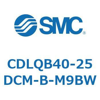 ロック付薄形シリンダ/複動・片ロッド(オートスイッチ付) CDLQB40 SMC