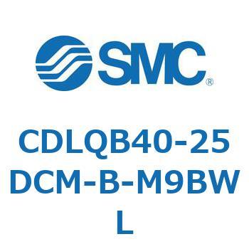 ロック付薄形シリンダ/複動・片ロッド(オートスイッチ付) CDLQB40 SMC