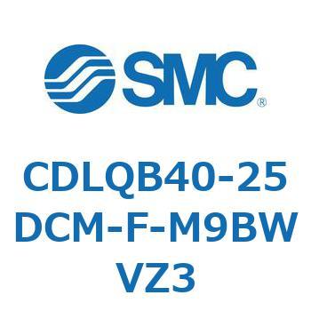 ロック付薄形シリンダ/複動・片ロッド(オートスイッチ付) CDLQB40 SMC