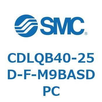 ロック付薄形シリンダ/複動・片ロッド(オートスイッチ付) CDLQB40 SMC
