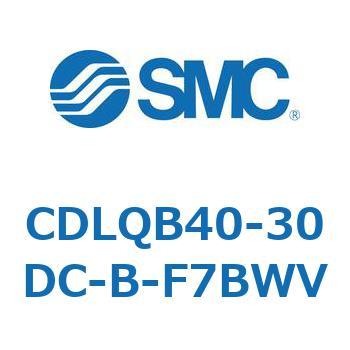 ロック付薄形シリンダ/複動・片ロッド(オートスイッチ付) CDLQB40 SMC