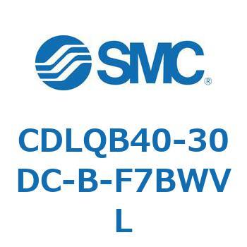 ロック付薄形シリンダ/複動・片ロッド(オートスイッチ付) CDLQB40 SMC