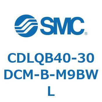 ロック付薄形シリンダ/複動・片ロッド(オートスイッチ付) CDLQB40 SMC
