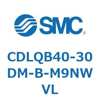 ロック付薄形シリンダ/複動・片ロッド(オートスイッチ付) CDLQB40 SMC