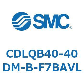 ロック付薄形シリンダ/複動・片ロッド(オートスイッチ付) CDLQB40 SMC