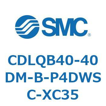 ロック付薄形シリンダ/複動・片ロッド(オートスイッチ付) CDLQB40 SMC