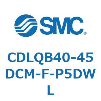 ロック付薄形シリンダ/複動・片ロッド(オートスイッチ付) CDLQB40 SMC