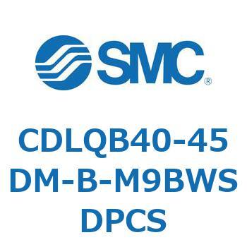 ロック付薄形シリンダ/複動・片ロッド(オートスイッチ付) CDLQB40 SMC