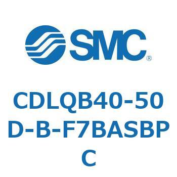 ロック付薄形シリンダ/複動・片ロッド(オートスイッチ付) CDLQB40 SMC