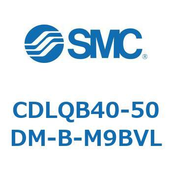 ロック付薄形シリンダ/複動・片ロッド(オートスイッチ付) CDLQB40 SMC