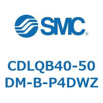 ロック付薄形シリンダ/複動・片ロッド(オートスイッチ付) CDLQB40 SMC