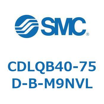 ロック付薄形シリンダ/複動・片ロッド(オートスイッチ付) CDLQB40 SMC