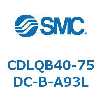 ロック付薄形シリンダ/複動・片ロッド(オートスイッチ付) CDLQB40 SMC