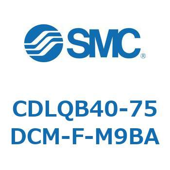 ロック付薄形シリンダ/複動・片ロッド(オートスイッチ付) CDLQB40 SMC