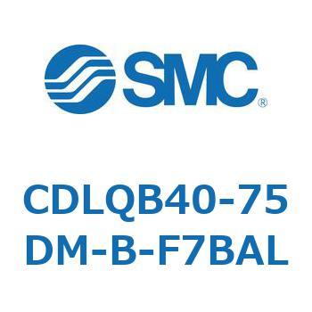 ロック付薄形シリンダ/複動・片ロッド(オートスイッチ付) CDLQB40 SMC
