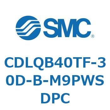 ロック付薄形シリンダ/複動・片ロッド(オートスイッチ付) CDLQB40 SMC