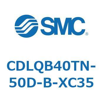 ロック付薄形シリンダ/複動・片ロッド(オートスイッチ付) CDLQB40 SMC