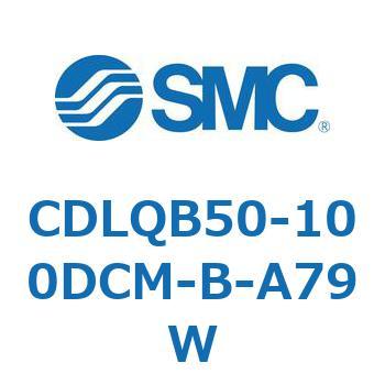 ロック付薄形シリンダ/複動・片ロッド(オートスイッチ付) CDLQB50 SMC