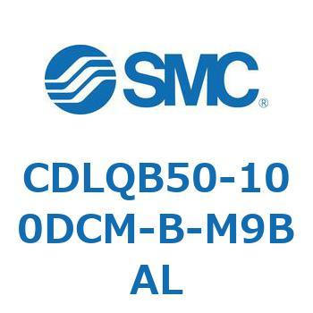 ロック付薄形シリンダ/複動・片ロッド(オートスイッチ付) CDLQB50 SMC