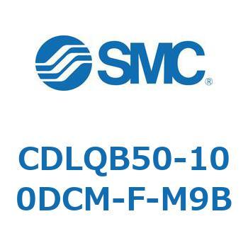 ロック付薄形シリンダ/複動・片ロッド(オートスイッチ付) CDLQB50 SMC