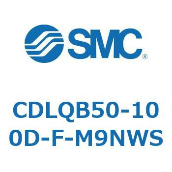 ロック付薄形シリンダ/複動・片ロッド(オートスイッチ付) CDLQB50 SMC