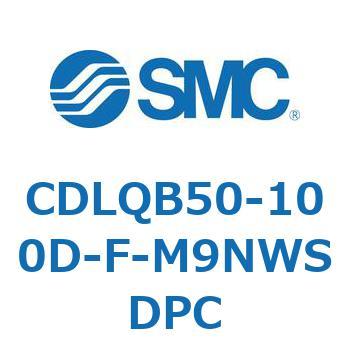 ロック付薄形シリンダ/複動・片ロッド(オートスイッチ付) CDLQB50 SMC