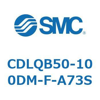 ロック付薄形シリンダ/複動・片ロッド(オートスイッチ付) CDLQB50 SMC