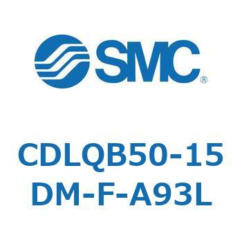 ロック付薄形シリンダ/複動・片ロッド(オートスイッチ付) CDLQB50 SMC