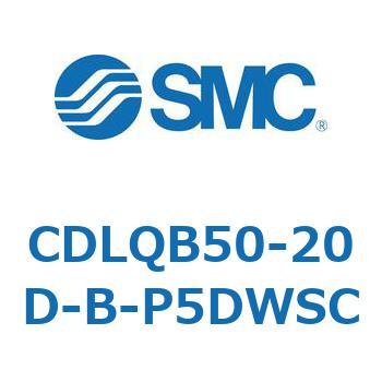 ロック付薄形シリンダ/複動・片ロッド(オートスイッチ付) CDLQB50 SMC