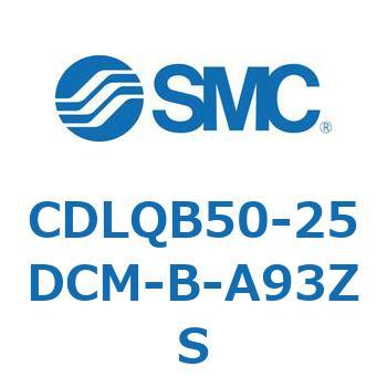 ロック付薄形シリンダ/複動・片ロッド(オートスイッチ付) CDLQB50 SMC