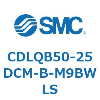 ロック付薄形シリンダ/複動・片ロッド(オートスイッチ付) CDLQB50 SMC