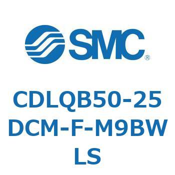ロック付薄形シリンダ/複動・片ロッド(オートスイッチ付) CDLQB50 SMC