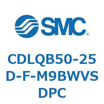 ロック付薄形シリンダ/複動・片ロッド(オートスイッチ付) CDLQB50 SMC