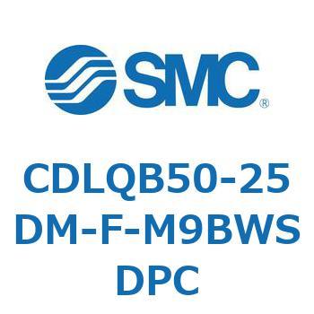 ロック付薄形シリンダ/複動・片ロッド(オートスイッチ付) CDLQB50 SMC