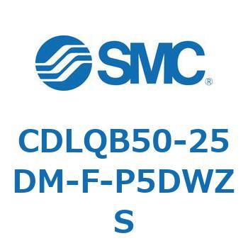 ロック付薄形シリンダ/複動・片ロッド(オートスイッチ付) CDLQB50 SMC