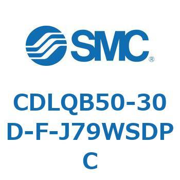 ロック付薄形シリンダ/複動・片ロッド(オートスイッチ付) CDLQB50 SMC